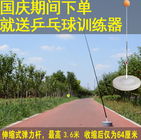回弹同款自动飞回打的带线单打单人自动返回羽毛球回旋一体弹力带