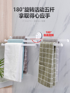 日本强力吸盘式毛巾架旋转卫生间浴巾杆免打孔壁挂厕所洗手间挂钩
