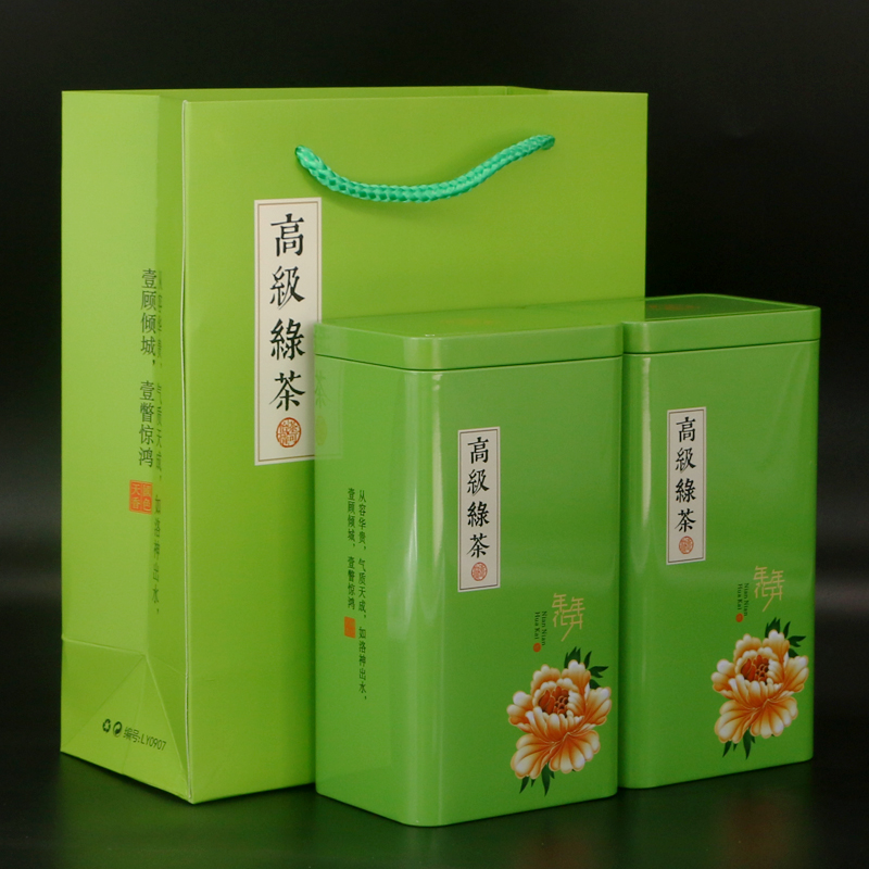 礼盒装_一斤装茶叶罐铁罐新款高级绿茶毛尖龙井方形包装礼盒空罐子