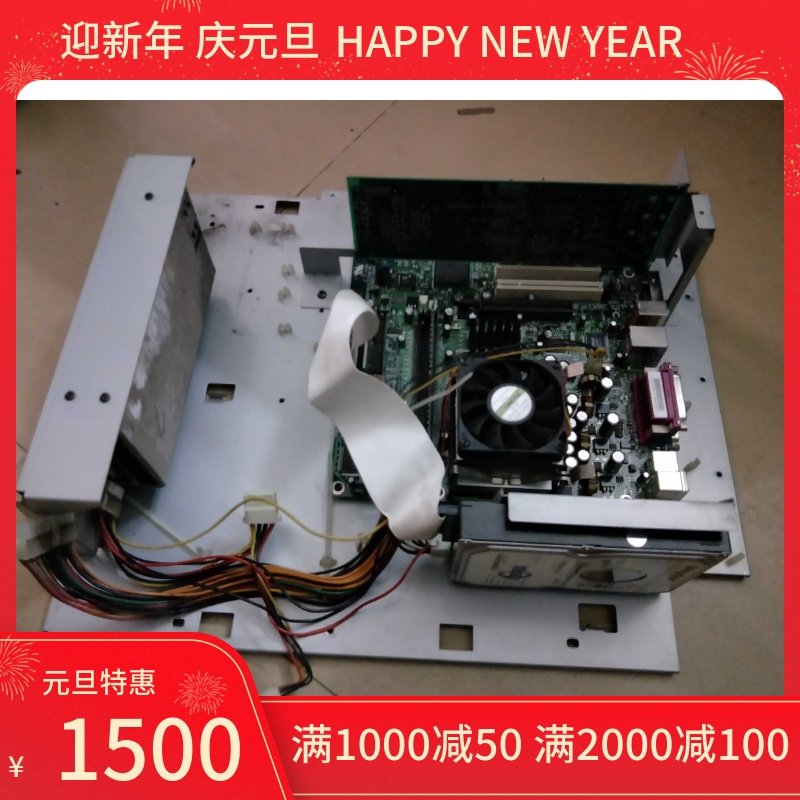 京瓷4850服务器打印打印服务器