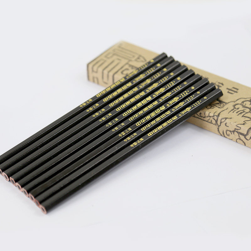 正品 中华112炭笔 炭画铅笔 中华软碳笔 硬/中 素描速写碳笔浓黑_8折