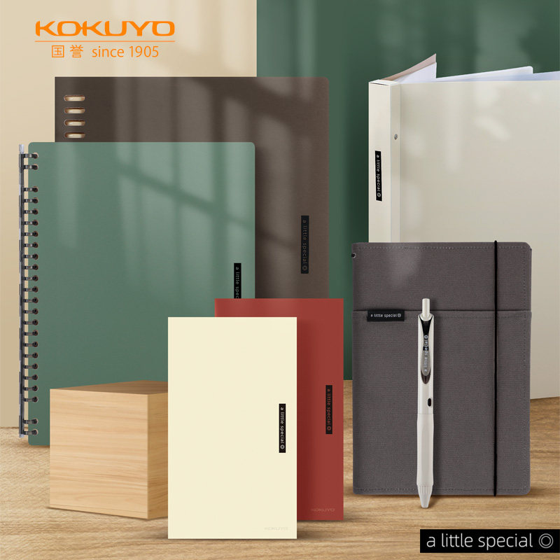 日本kokuyo国誉一米新纯活页本八孔d型活页本子分科索引笔记本记事本