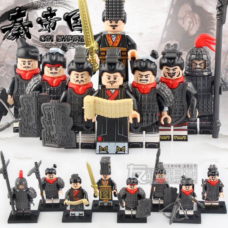 乐高秦兵秦始皇积木人仔大秦帝国古代文官武将士兵拼装玩具kt1088