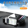 車載紙巾盒汽車模型多功能紙巾盒家用車用創意紙巾抽車模手機支架 車載紙巾盒汽車模型多功能紙巾盒家用車用創意紙巾抽車模手機支架