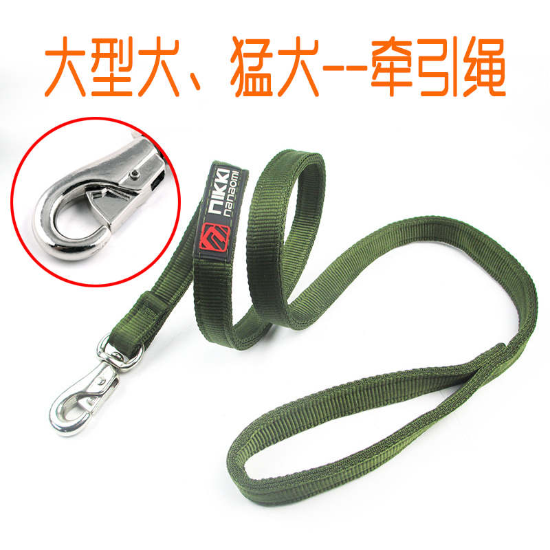 Army green camouflage Leashes camouflage Tow Army green Leash Big Dog Traction rope Golden Retriever Tow Husky Towin the Pet/Pet food and supplies , Cat/Dog Supplies , Household leashes category - from Buy2taobao.com to provide professional Taobao agent buy service