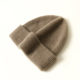 新款简约100%纯山羊绒帽子男加厚毛线帽百搭针织帽保暖包头帽女冬