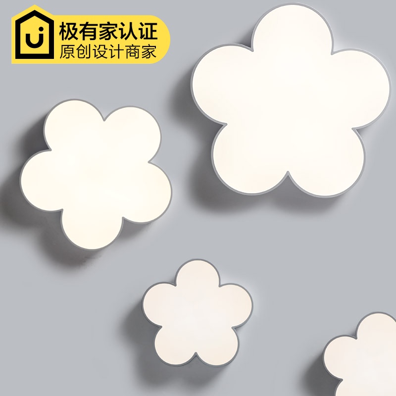 北欧入户儿童房花朵超薄吸顶灯卧室led走廊过道阳台玄关简约现代在类目 家装主材, 灯具灯饰, 吸顶灯中 - 来自Buy2taobao.com提供专业的淘宝代购服务