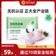 正大新鲜无抗鸡全腿半成品冷冻大号手枪腿生鲜食材鸡边腿620g*5袋