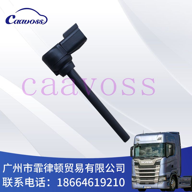 sensor 斯堪尼亚冷却水位 温度传感器 斯坦尼亚卡车配件|ruв категории автомобиль/товаров/аксессуары/переоснащение, автозапчасти, электрическая система, автоматический датчик - от Buy2taobao.com для оказания профессиональной услуги покупки агента Taobao