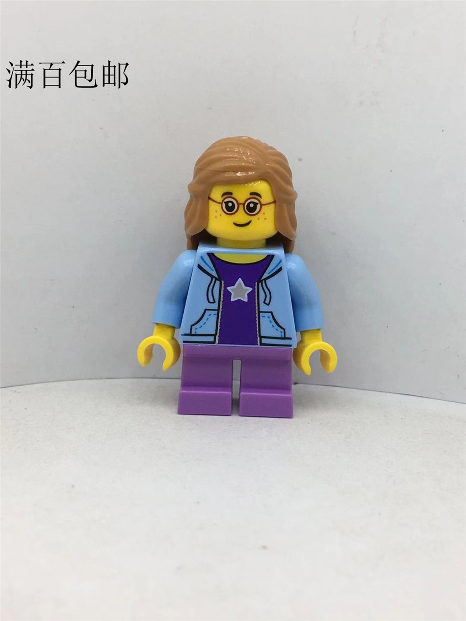 旋转木马lego乐高限量10257人仔小女孩twn289其他人偶玩具