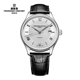 瑞士康斯登 Frederique Constant 百年典雅 FC-303MS5B6 机械男表