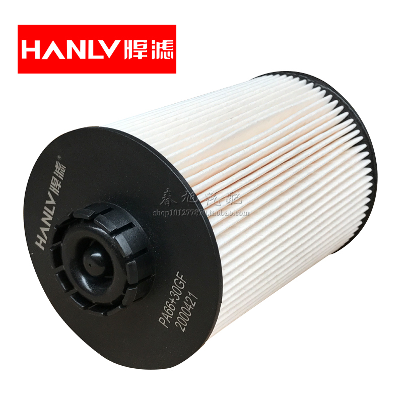 2000421 柴滤 适用道依茨 1117050-A635 PA66+30GF 柴油滤清器芯|ruв категории автомобиль/товаров/аксессуары/переоснащение, автозапчасти, фильтр, бензиновый фильтр - от Buy2taobao.com для оказания профессиональной услуги покупки агента Taobao