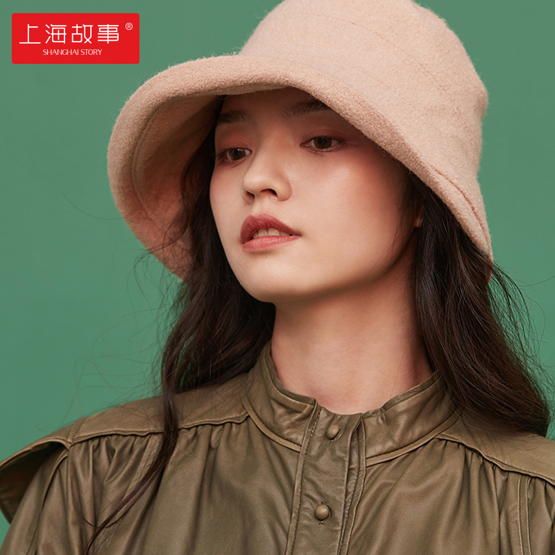 上海故事盆帽休闲大檐帽遮阳帽子女百搭遮脸秋冬香风毛呢渔夫帽子|msdalam kategori Aksesori/Belt kulit/Hat/Muffler, Hat - dari Buy2taobao.com untuk memberikan perkhidmatan ejen Taobao profesional membeli