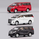 GCD1:64埃尔法Alphard MPV商务车保姆车合金仿真汽车模型收藏成人