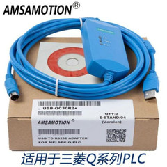 适用于三菱Q系列PLC编程电缆USB-QC30R2 数据通讯下载线  带隔离