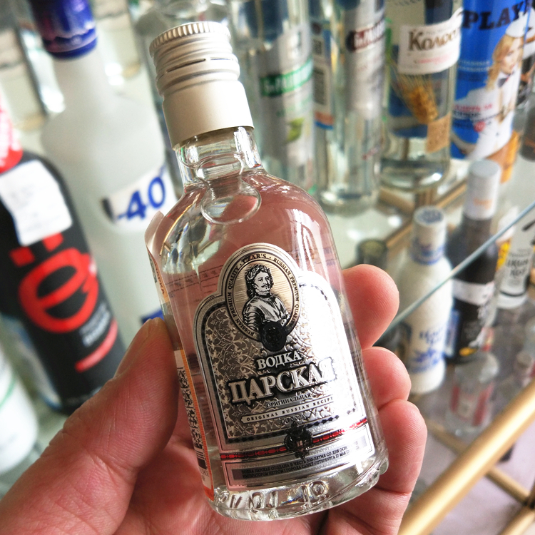 原瓶俄罗斯进口银沙皇伏特加酒版50ml