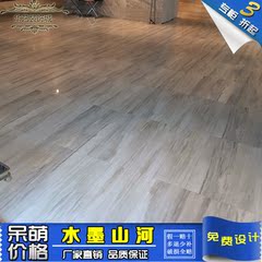 金意陶瓷砖水墨山河背景墙客厅砖厨卫砖K0903712DAP K0903713DAP