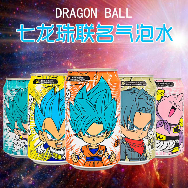 dragon ball七龙珠联名气泡水330ml水蜜桃味汽水台湾进口碳酸饮料
