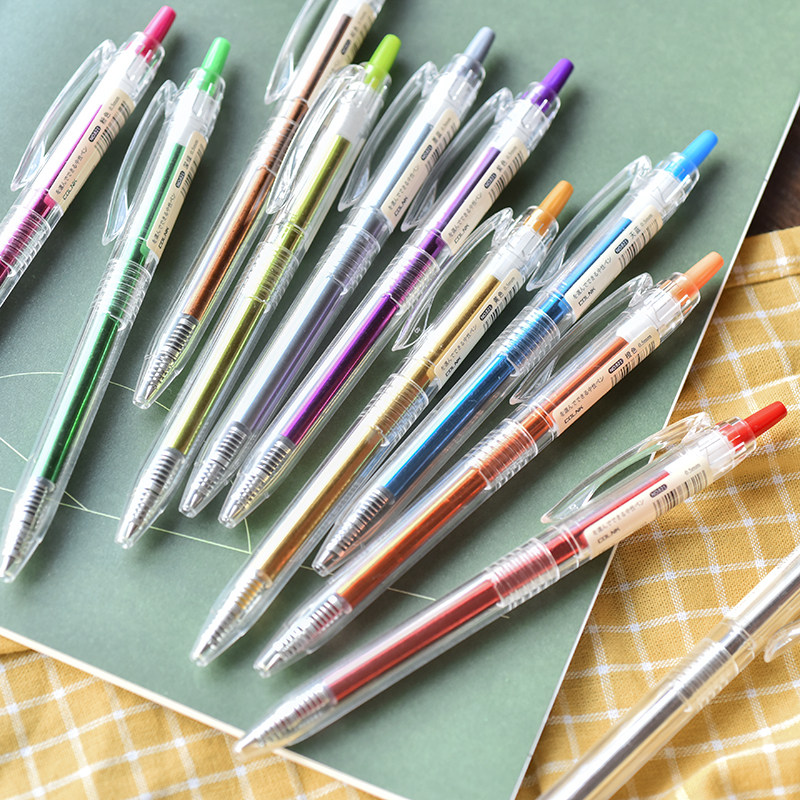 中性笔三年二班