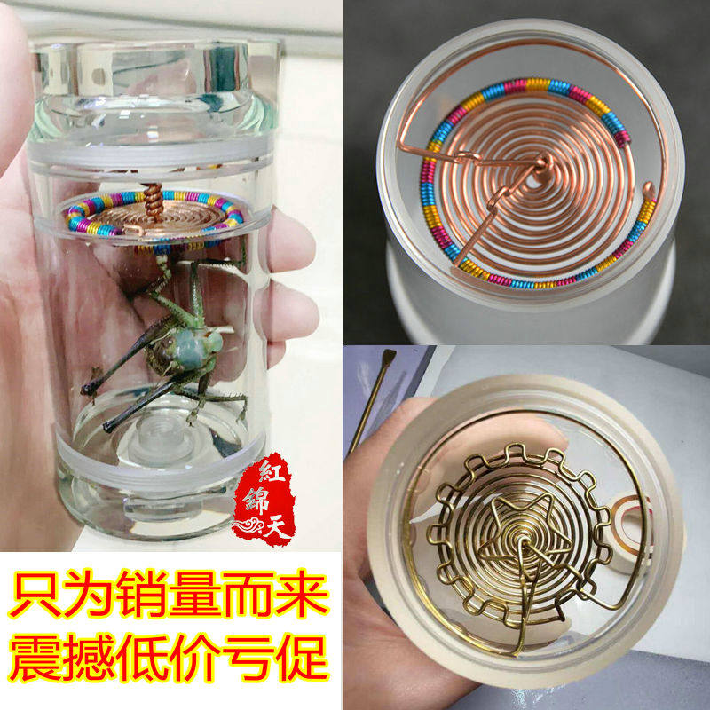 6055有机玻璃蝈蝈叫罐胆簧手工黄铜紫铜弹簧响簧蝈蝈葫芦鸣虫用具