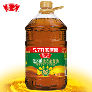 【鲁花直营】鲁花 低芥酸浓香菜籽油5.7L 非转基因 物理压榨