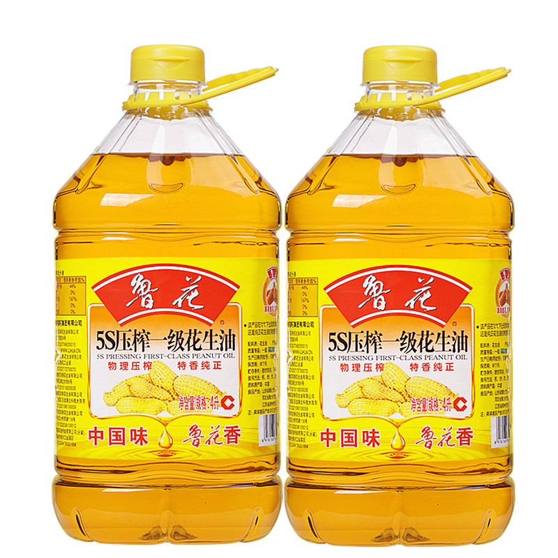 【鲁花直营】鲁花5s压榨一级花生油4lx2 食用油
