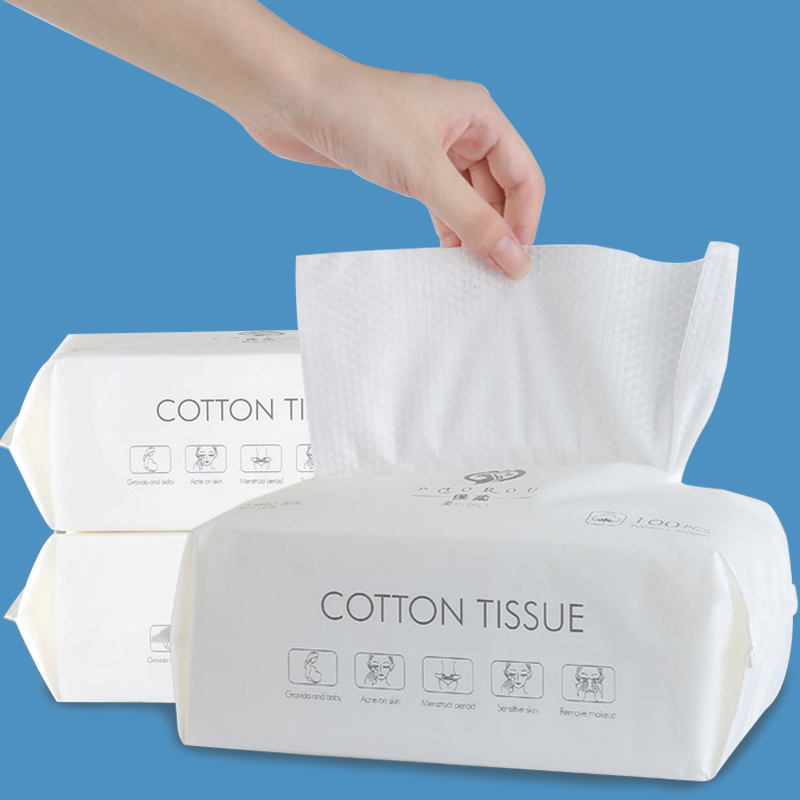 一次性无菌洗脸巾纯棉擦脸卸妆洁面巾抽取式化妆棉柔巾干湿两用