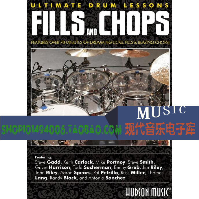 Hudson Music - Ultimate Drum Lessons - Fills and Chopsin the Musical Instruments/Guitar/Piano/Fitting , MIDI Musical Instruments/Computer Music , Musical Instrument Software category - from Buy2taobao.com to provide professional Taobao agent buy service