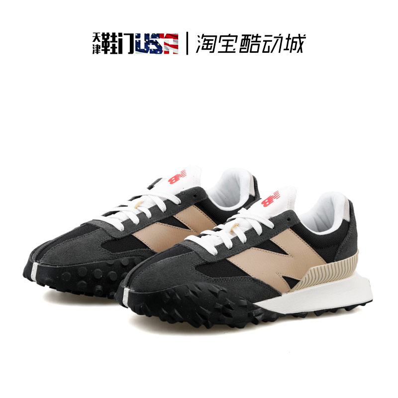 New Balance XC-72复古休闲黑金撞色防滑耐磨老爹鞋跑步鞋UXC72RN