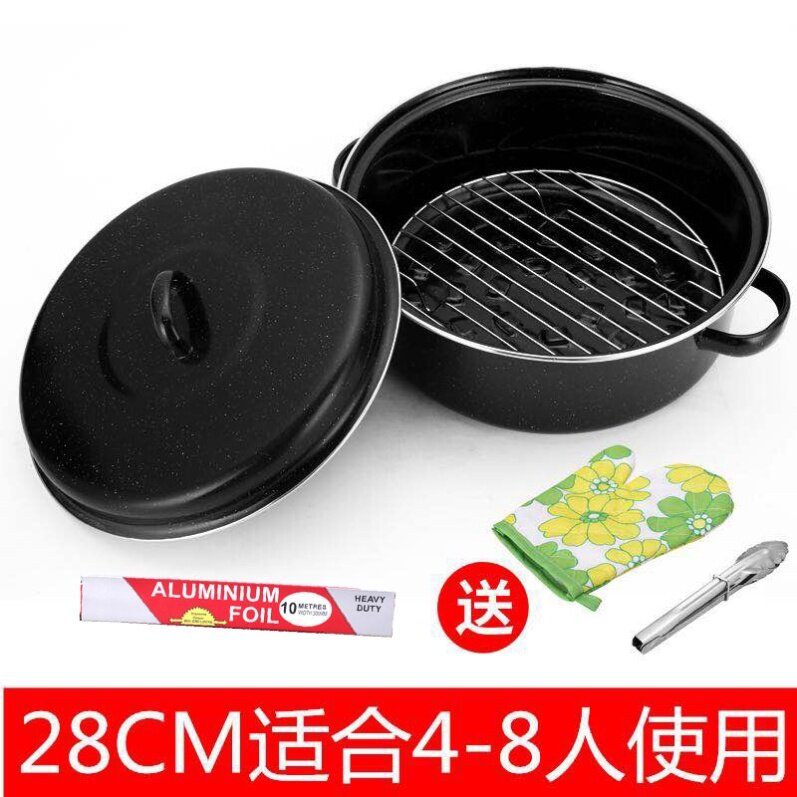 特价烤地瓜锅 家用 燃气