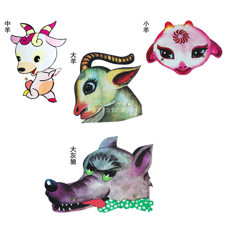 表演三只羊和大灰狼故事幼儿园头饰儿童游戏舞台演出角色扮演道具