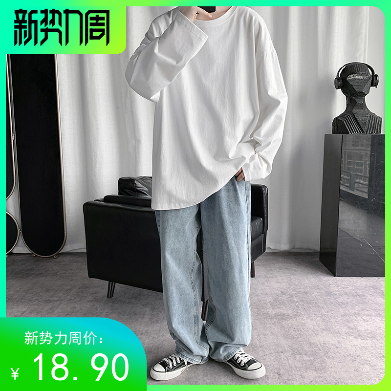 sham潮男-新款长袖纯棉打底秋季宽松体恤潮流百搭港风ins纯色上衣在类目 男装, T恤中 - 来自Buy2taobao.com提供专业的淘宝代购服务