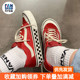 Vans范斯经典棋盘格STYLE 36 Decon SF低帮男女帆布鞋VN0A3MVLXGJ
