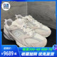 NEW BALANCE 530系列运动低帮休闲鞋男女情侣米粉色跑鞋MR530MR