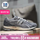 New Balance/NB 1906R系列复古低帮跑步鞋男女同款燕尾灰M1906DA