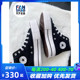 Converse 匡威女鞋Chuck Taylor时尚厚底高帮鞋运动帆布鞋560845C