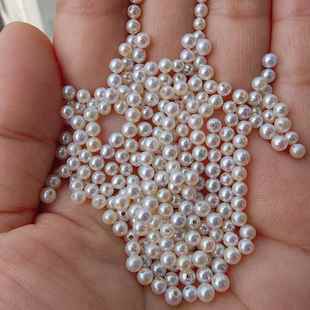 迷你天然淡水圆形3-3.5mm颗粒珍珠DIY手链戒指打孔小米粒珍珠散珠