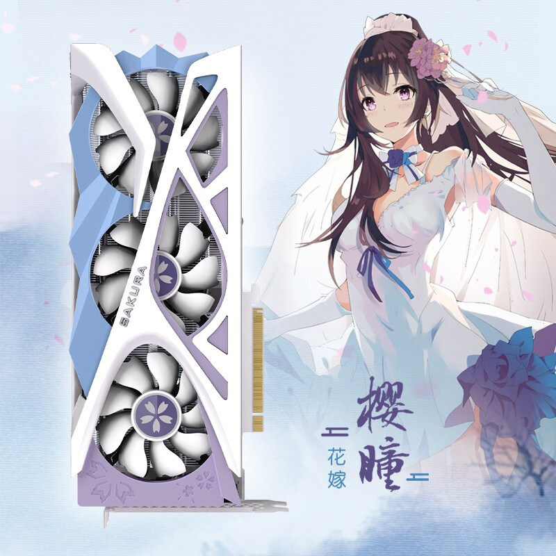 yeston盈通rx6800xt 16g d6台式机游戏独立显卡樱瞳花嫁纪念版