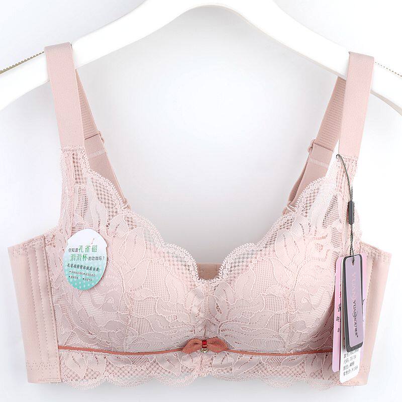 媛柔内衣女无钢圈孔雀磁中厚聚拢收副乳调整型性感文胸罩2188b杯