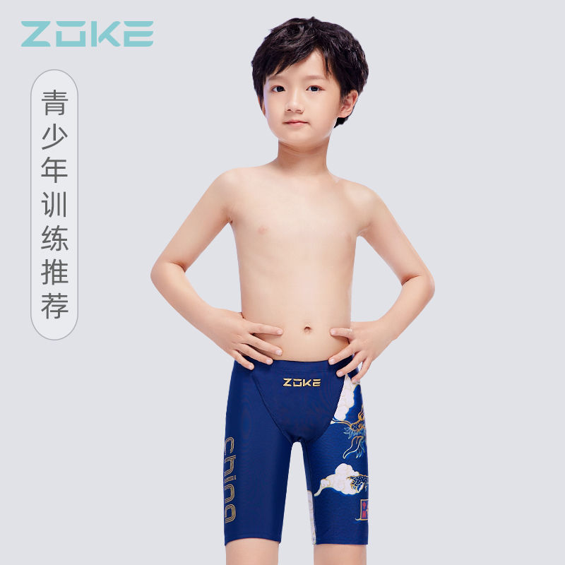 zoke洲克儿童泳裤五分男童专业游泳训练zoke速干比赛竞速青少年