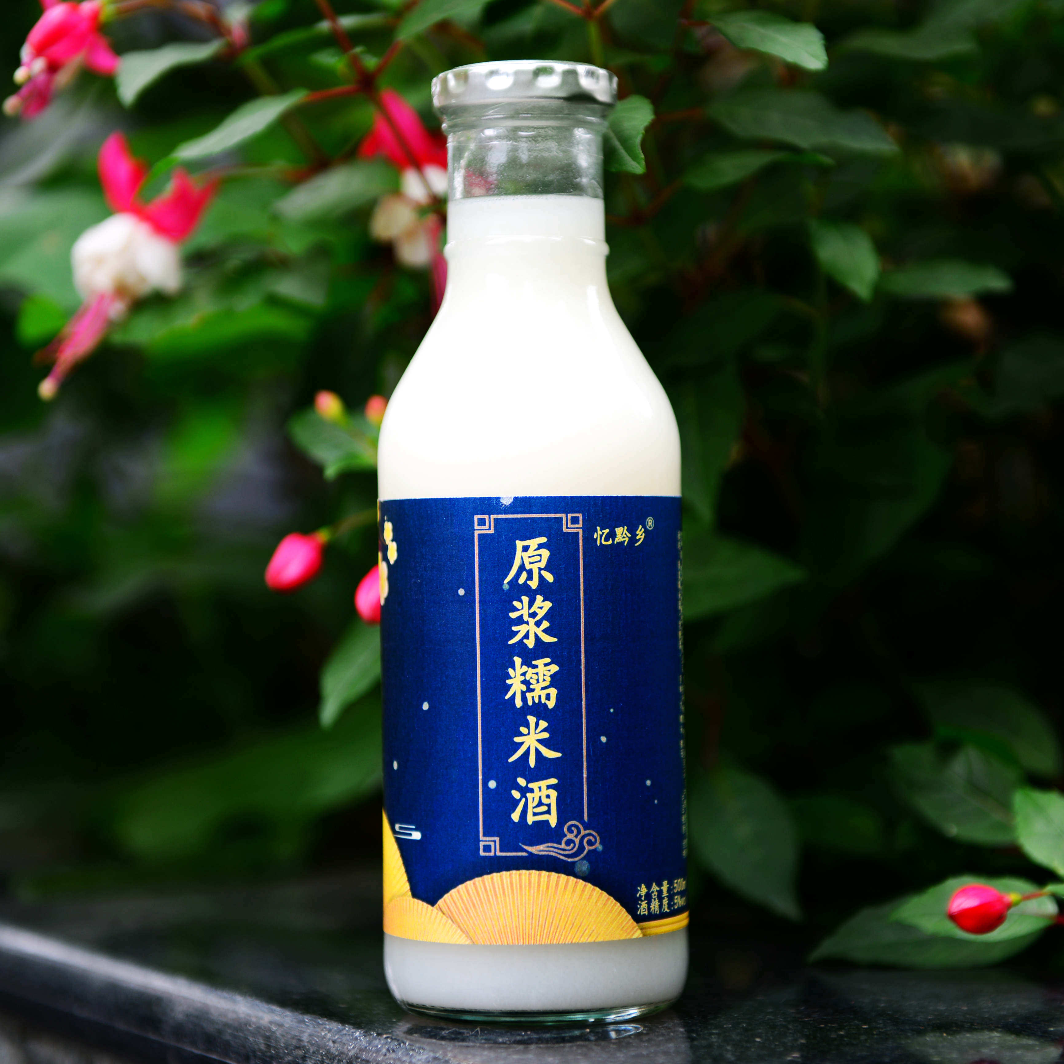 月子忆黔乡原浆米酒酒水甜米酒酿醪糟生化5瓶月子米酒