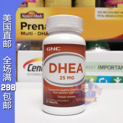 美国直邮 GNC健安喜DHEA青春素25mg90粒胶囊备孕卵巢提高受孕