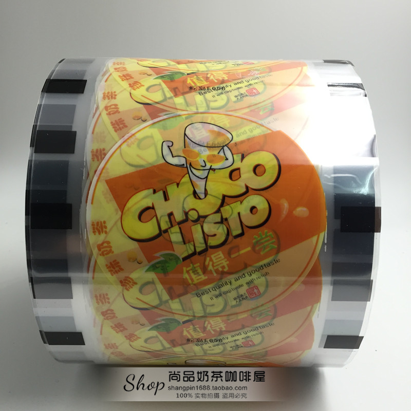 Pearl Raw milk equipment Special film for milk tea Deserve Parafilm Plastic Cup sealing film Promotionin the Tableware , Disposable tableware , Sealing film category - from Buy2taobao.com to provide professional Taobao agent buy service
