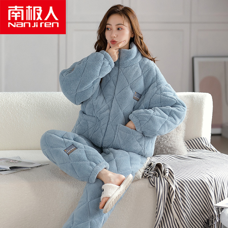 南极人家居服官方企业店的优惠券大全—冬季睡衣女款珊瑚绒三层夹棉加