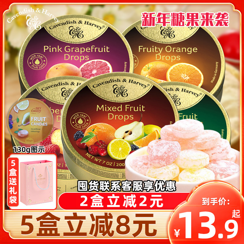 德国进口糖果嘉云糖金罐200g混合水果什锦夹心硬糖创意喜糖铁盒在类目 零食/坚果/特产, 糖果零食/果冻/布丁, 糖果中 - 来自Buy2taobao.com提供专业的淘宝代购服务