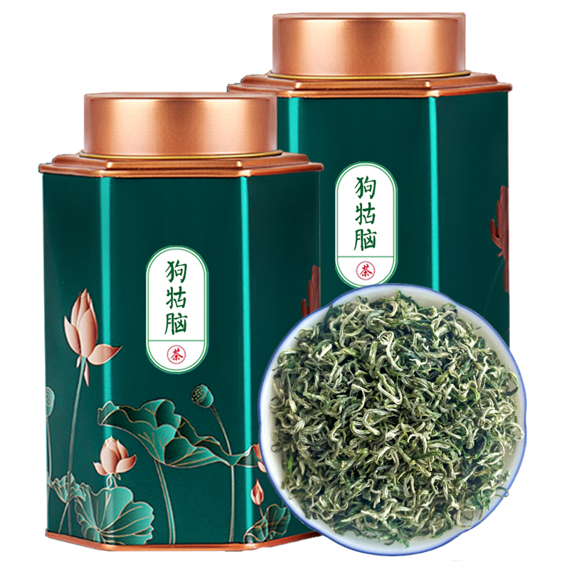 2021新茶狗牯脑茶叶江西绿茶吉安遂川特级珍品狗枯脑罐装包装250g
