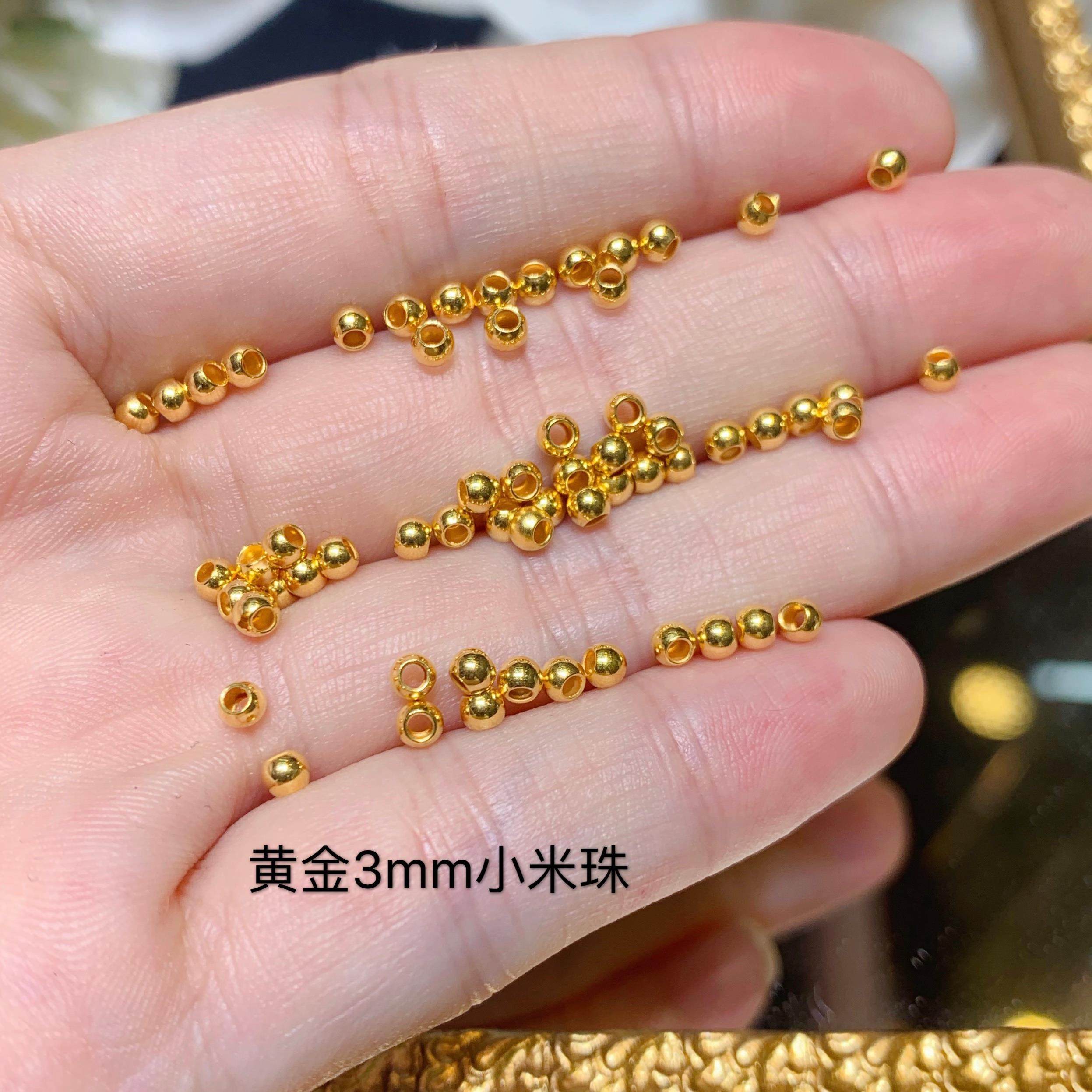 一折硬金小金珠子_3d硬金999足金黄金转运珠小金珠子3mm隔珠路路通编