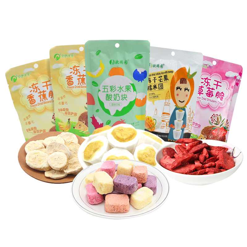 欧瑞园冻干水果脆 水果酸奶块香蕉片冻干草莓脆吃的零食组合|ruв категории закуски/орехи/специальность, кандирование/унаби/Мэй/сухофрукты, сухие фрукты и овощи - от Buy2taobao.com для оказания профессиональной услуги покупки агента Taobao