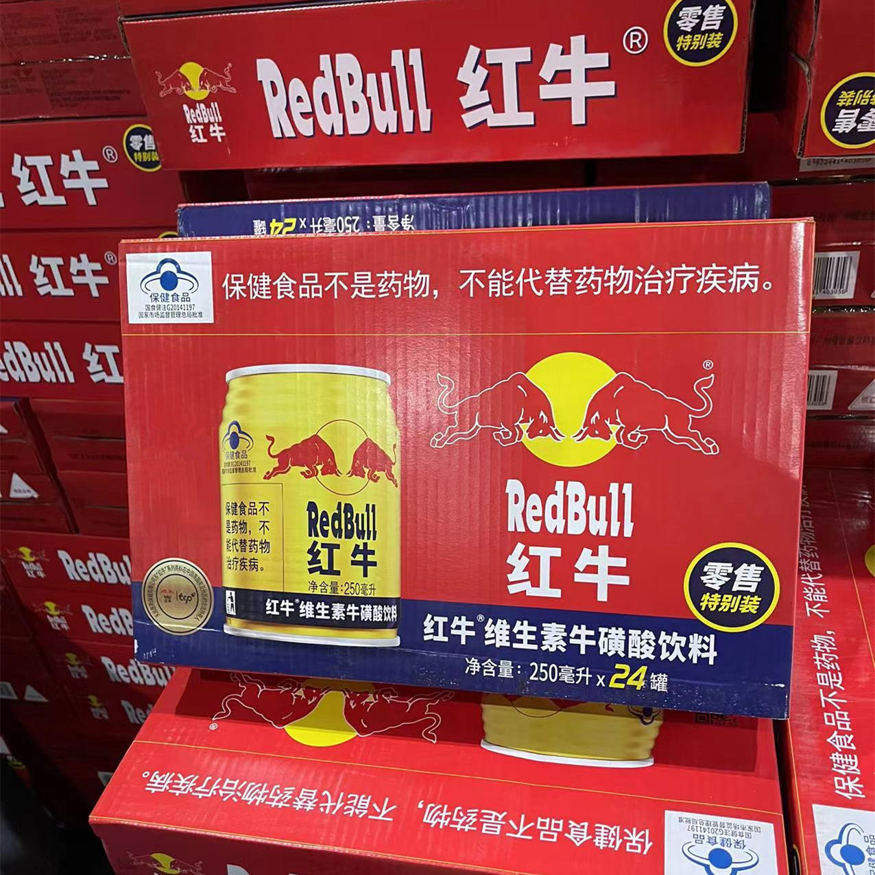 红牛饮料24罐批发