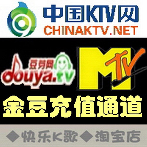 [KTVXG]�Ї�KTV�𶹳�ֵ/��ѿMTV���d���`/KTV�¸��Ƹ���